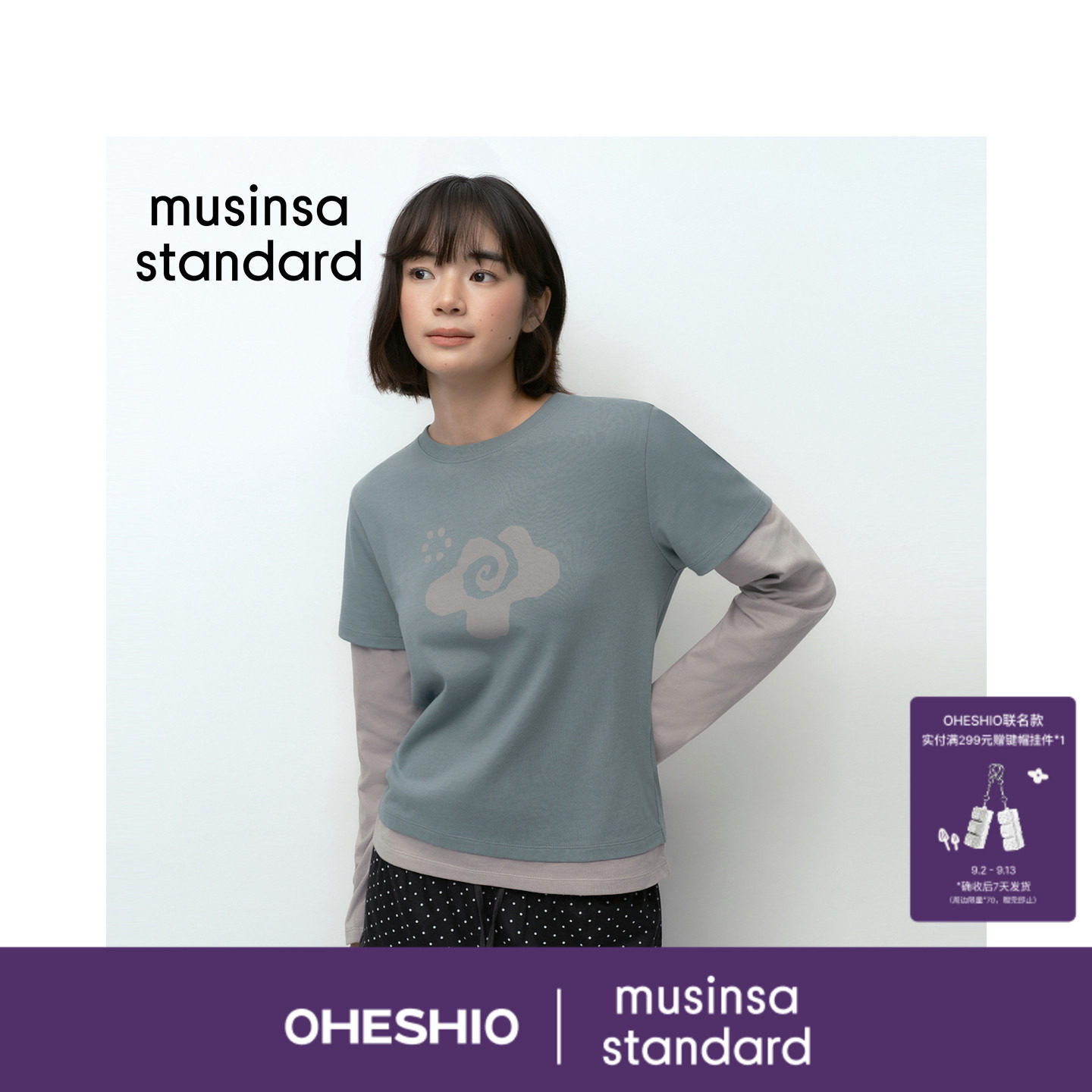 OHESHIO联名限定韩国26秋季新品女士长袖T恤MUSINSA  STANDARD图片