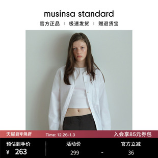 standard musinsa 韩国25秋冬女士oversize慵懒宽松百搭长袖 衬衫