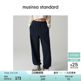 韩国春季女士宽松简约韩版休闲松紧腰束脚卫裤musinsa standard