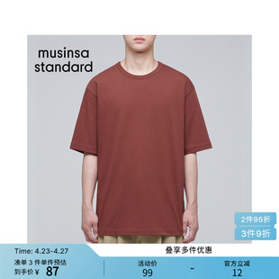 韩国春季男士大码简约休闲宽松舒适短袖T恤MUSINSA STANDARD