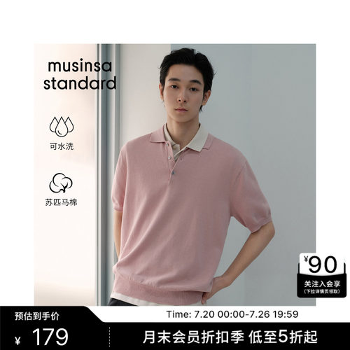 夏季男士短袖T恤polo衫针织衫