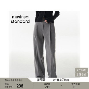musinsa 韩国春季 裤 西装 standard 女士百搭中腰深褶弹力休闲裤