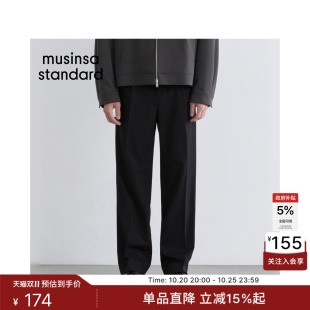 韩国秋冬时尚男士简约百搭休闲裤直筒西装裤MUSINSA STANDARD