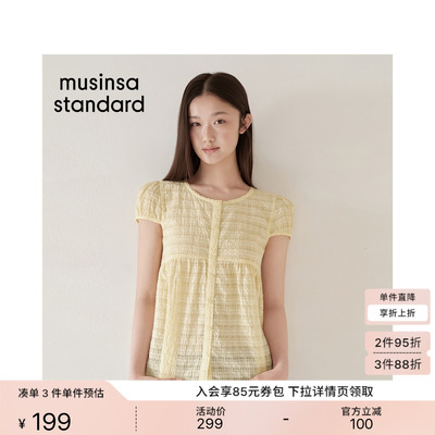 夏季女士休闲宽松圆领短袖衬衫