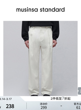 韩国春季男士大码休闲百搭宽松直筒休闲裤长裤musinsa standard
