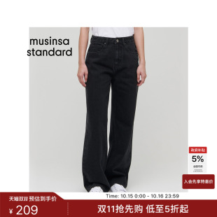 韩国秋冬时尚女士宽松高腰百搭四休闲直筒牛仔裤MUSINSA STANDARD
