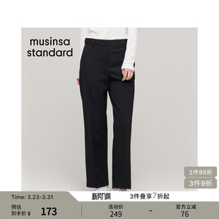 musinsa 裤 standard 女士直筒显瘦弹力休闲简约九分西装 韩国春季