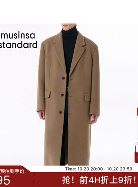 【含羊毛】韩国26秋冬新品男士长款单排扣大衣MUSINSA  STANDARD