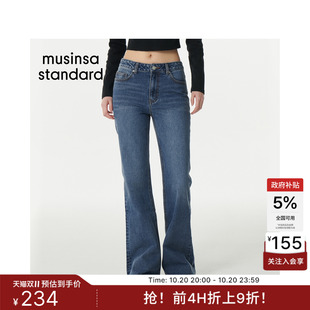 韩国秋冬女士百搭通勤修身显瘦低腰微喇牛仔裤MUSINSA STANDARD