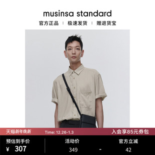 standard 纯色皮质简约百搭迷你斜挎包musinsa 韩国时尚 韩系竖款