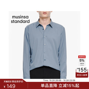 韩国秋冬时尚男士休闲日韩风百搭纯色长袖衬衫MUSINSA STANDARD