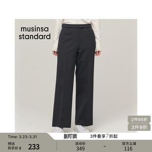 musinsa 裤 standard 女士高腰直筒垂感显瘦百搭西装 韩国春季