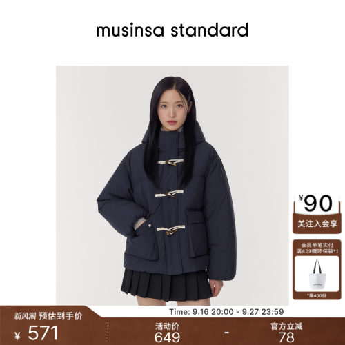 女士连帽纯色棉服外套