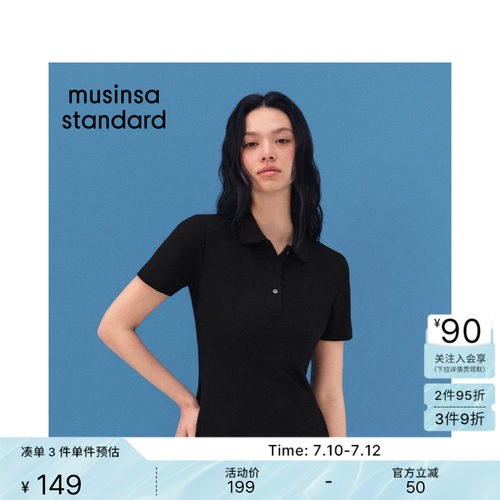 夏季女士及膝款短袖polo连衣裙