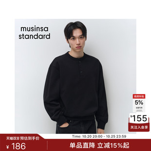 韩国26秋冬新品男士百搭时尚亨利领卫衣MUSINSA STANDARD