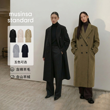 musinsa standard含羊绒羊毛女士毛呢大衣