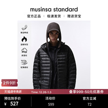 musinsa standard25冬季男士城市休闲日常百搭连帽轻羽绒服夹克