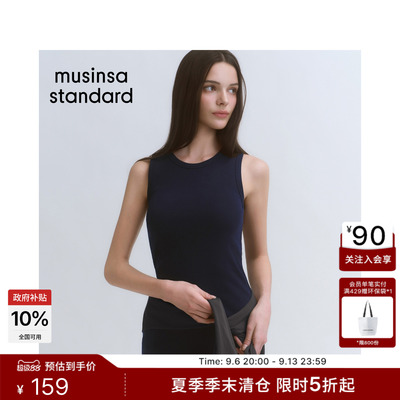 休闲女士纯色背心连衣裙