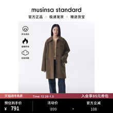 【含羊毛】韩国25秋冬女士气质百搭显瘦中长毛呢musinsa standard