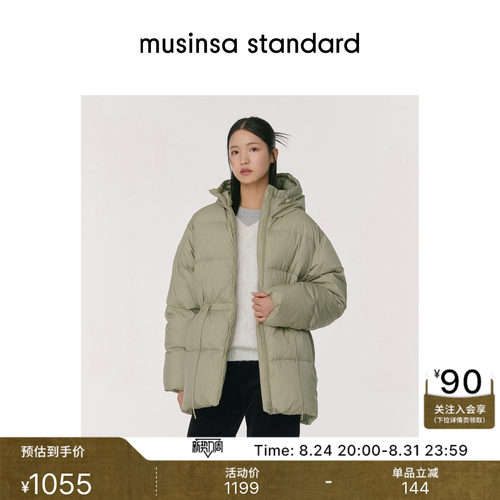 女士连帽中长款羽绒服外套
