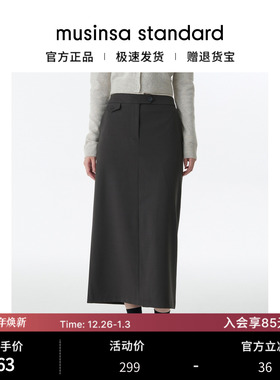 韩国25秋冬女士职场简约百搭弹力直筒裙长裙身裙musinsa standard