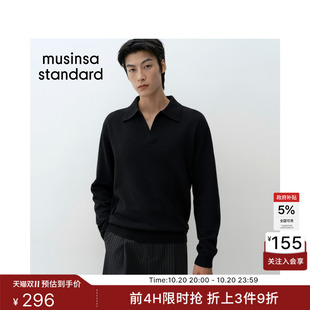 【李到晛同款】韩国26秋冬新品男开衩领口毛衣MUSINSA  STANDARD