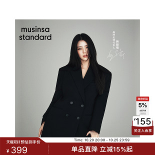 【韩素希同款】秋冬新品女士时尚双排扣西装外套MUSINSA STANDARD