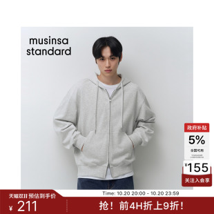 韩国26秋冬新品休闲男士宽松连帽拉链卫衣MUSINSA STANDARD