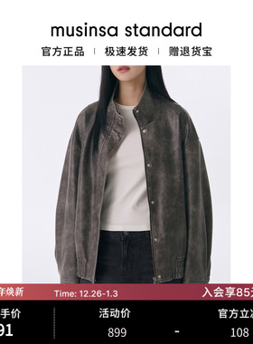 韩国25秋冬女士时尚潮流辣妹韩系高领短款夹克musinsa standard