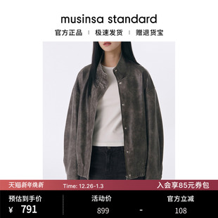 standard 夹克musinsa 韩国25秋冬女士时尚 潮流辣妹韩系高领短款