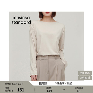 T恤musinsa 简约长袖 standard 女士休闲百搭通勤时尚 韩国春季