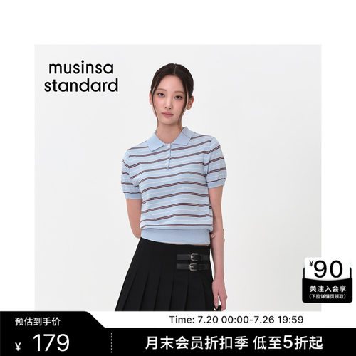 时尚休闲日常条纹半袖polo衫