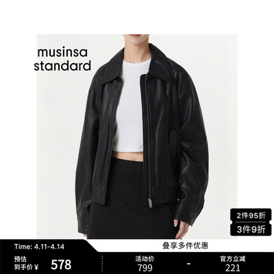 女士春季短款宽松外套棒球夹克