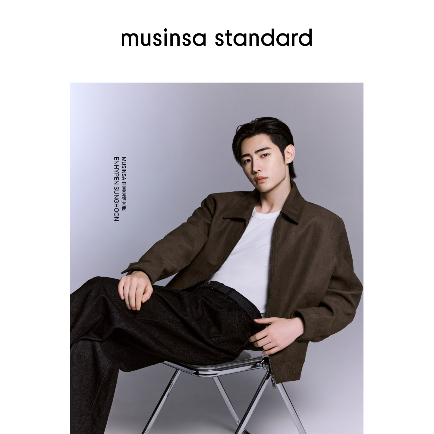 男士拉链翻领短夹克休闲潮流外套