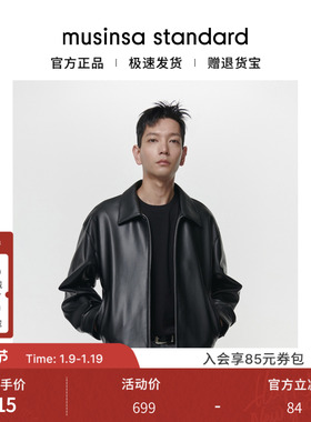 韩国25秋冬男士大码人造皮革廓形单排夹克外套musinsa standard