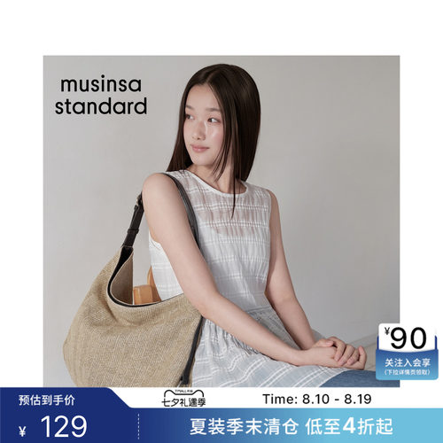 夏季女士时尚休闲短袖衬衫