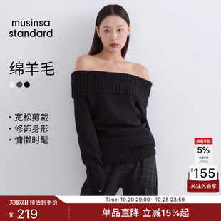 【含羊毛】韩国秋冬时尚女士一字翻领露肩毛衣MUSINSA STANDARD