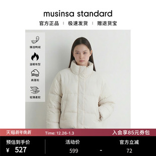 韩国25秋冬女士蓬松休闲百搭短款 standard 羽绒服外套musinsa