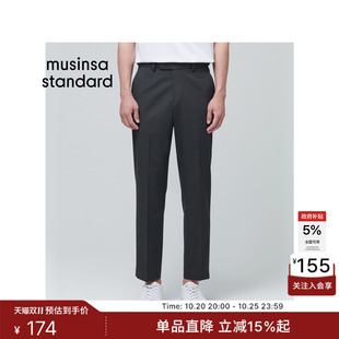 韩国秋冬休闲男士高腰弹力九分休闲裤西装裤MUSINSA STANDARD