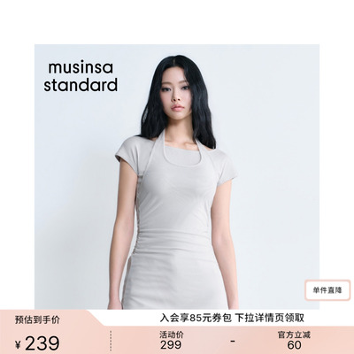女士修身简约吊带挂脖连衣裙