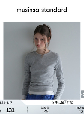 韩国春季女士简约纯色修身显瘦百搭长袖T恤musinsa standard