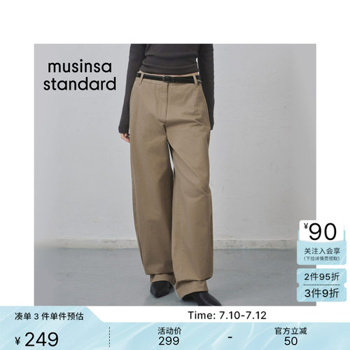 女士潮流通勤CurvedPants弯刀裤