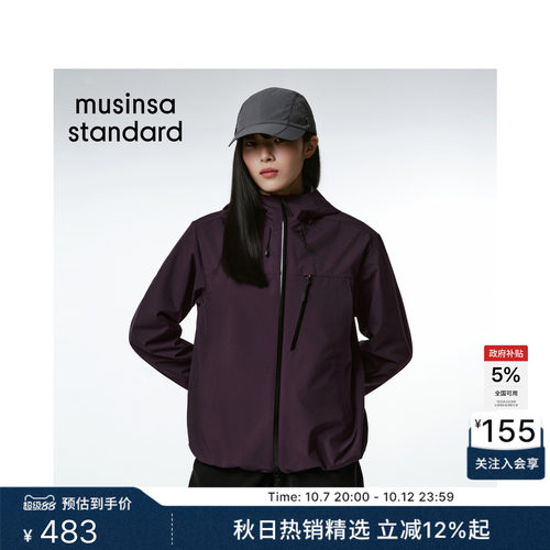 韩国26秋冬新品女士City Leisure休闲夹克MUSINSA STANDARD