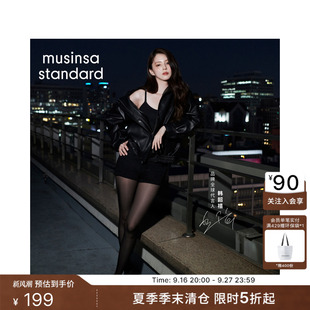 【韩素希同款】韩国26夏季百搭女款牛仔短裤MUSINSA STANDARD