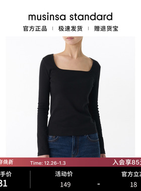 韩国25秋冬女士修身方领舒适基础百搭长袖T恤musinsa standard
