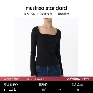 standard T恤musinsa 韩国25秋冬女士修身 方领舒适基础百搭长袖