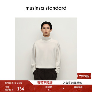 韩国春季男士大码打底上衣内搭秋衣长袖T恤musinsa standard