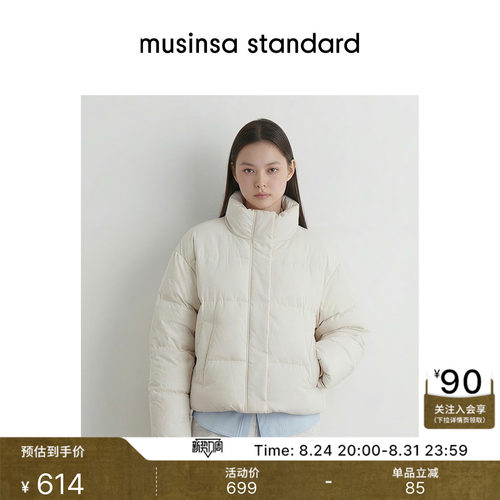 女士蓬松短款羽绒外套