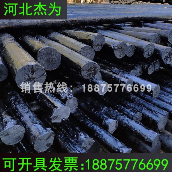 通信电力防腐油木杆 油炸杆 木质电线杆 防腐木杆 6米 7米 8米