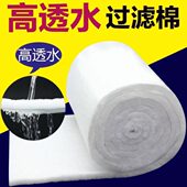 线切割快走丝中走丝机床火花机穿孔机机台水箱过滤棉过滤网600mm